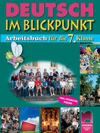 Deutsch im Blickpunkt - тетрадка по немски език за 7. клас