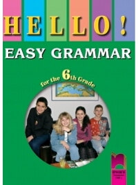 Hello! Easy Grammar for the 6th Grade