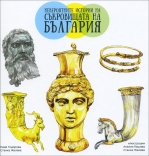 Корица