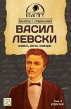 Корица