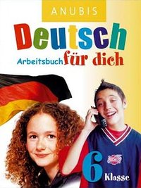Deutsch Für Dich (тетрадка) за 6. клас