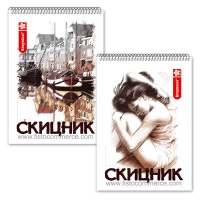 Скицник спирала В3 